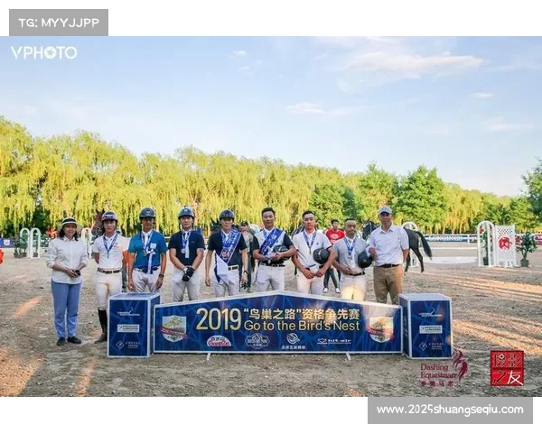 鸟巢大师赛推动中国骑手与国际赛事标准全面接轨 鸟巢大师赛推动中国骑手与国际赛事标准全面接轨