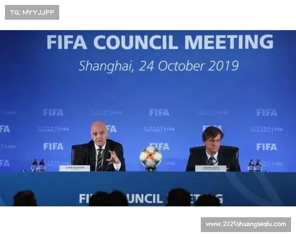 国际足联扩军至48队后世界杯预选赛赛制改革探讨与展望 国际足联扩军至48队后世界杯预选赛赛制改革探讨与展望